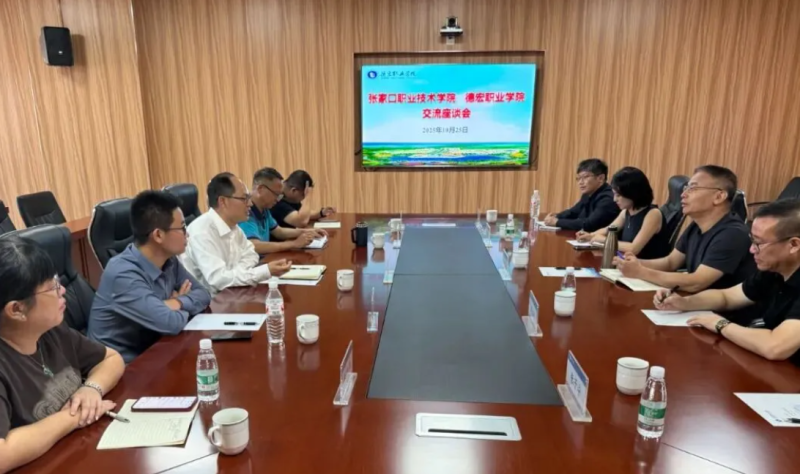 新闻速递 | 院长王立军率队赴云南德宏职业学院考察调研